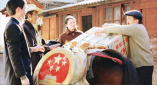 色婷综合